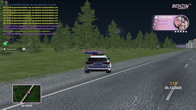 2025-12-05 00-17-15 (5)