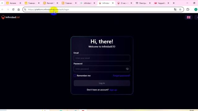 Infinidadltd.com, Platform.infinidadltd.com (Infinidad ltd): Отзывы, Как вывести средства