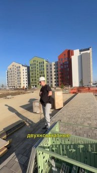 Уверенность на 100%