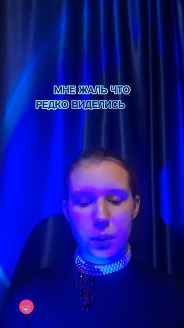 01.11.2025 я не сплю...