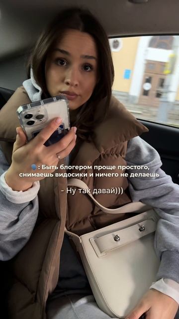 И правда, легкотня 😅🥲 Арт. сумки на WB: #307868661