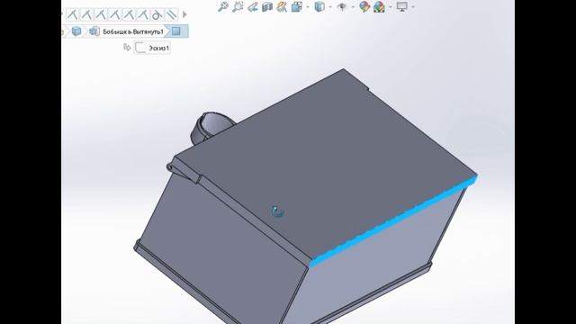 Просто коробочка :-)