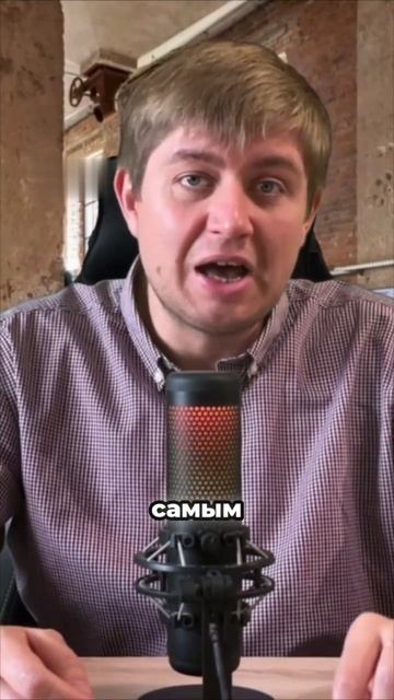 Гарантированная стратегия