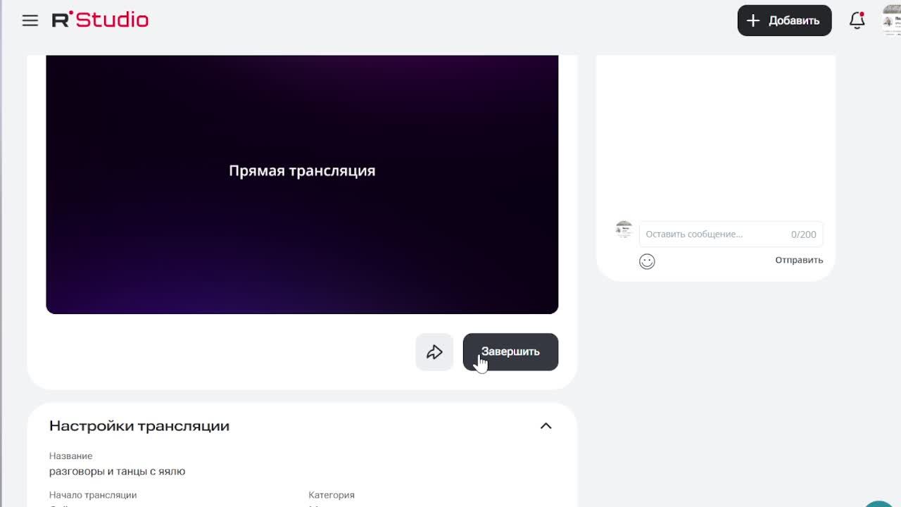 разговоры и танцы с яялю