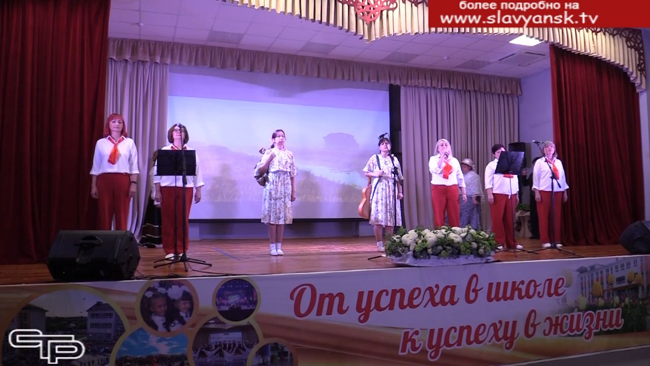 Наш голос славит поколенья