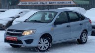 LADA GRANTA 1.6 AT 2016