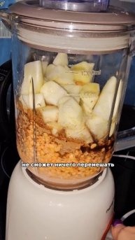 Рецепт белковых печенек без глютена и сахара