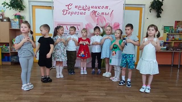 Мама - лучше всех. Видеопоздравление дошколят.