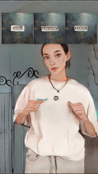 Угадай значение жеста