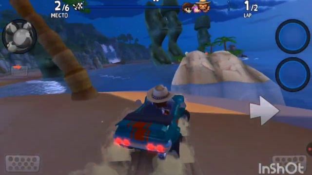 Весёлая игрушка