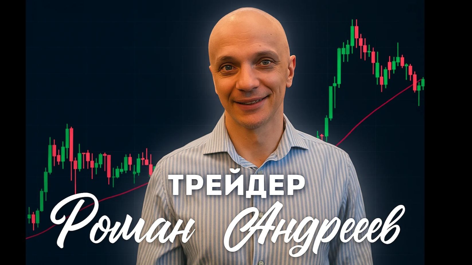 Эйфория или депрессия на фондовом рынке?