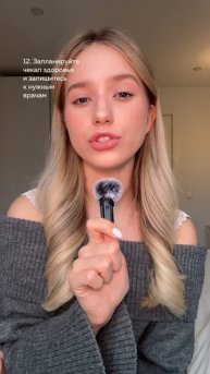 Сделай эти 25 вещей до конца 2025 года