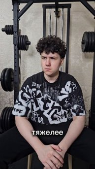 Битва эспандеров и Саши Спасокукоцкого, на что он способен💥