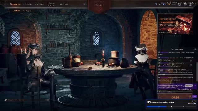 Забеги в PvEvP в #DungeonStalkers