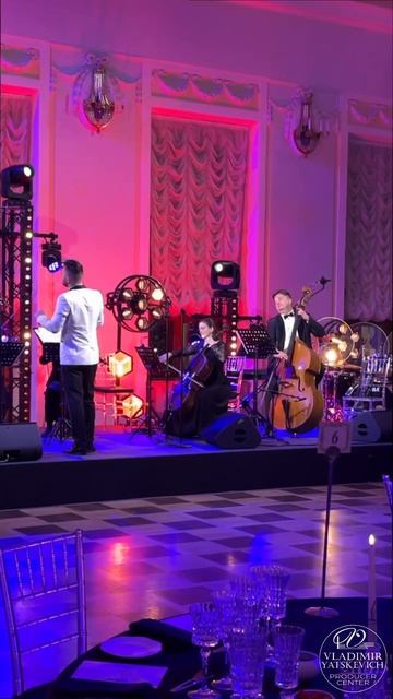 Акрихин — дом Пашкова. Выступление оркестра ✨😍