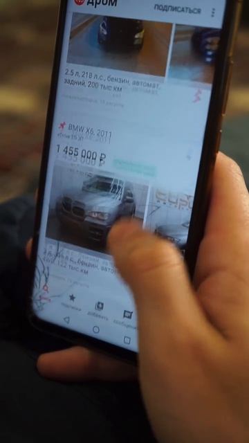 смотрящий 🤣🤣🤣