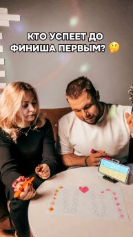 ПРОИГРАЛ = ПОЛУЧИЛ 🫠😅