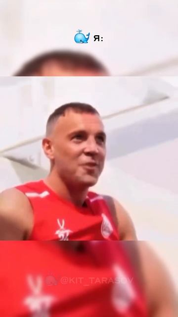 🐳 Задзюбил #kit_tarasov #лучшее #смотретьдоконца #подпишись #люблю #2109