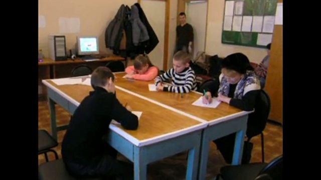 01454-Изучаем СW_Дети и взрослые_2013 г.