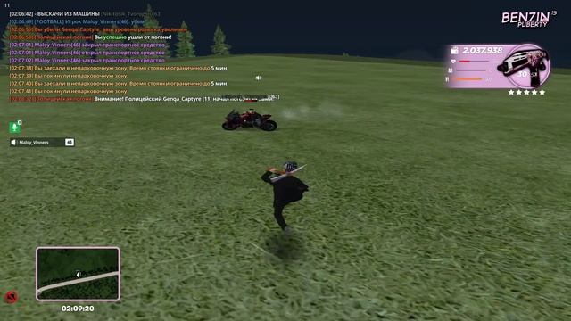 2025-12-05 00-17-15 (4)