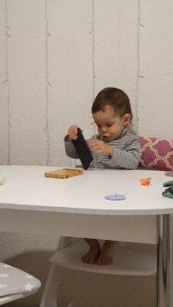 Разговор по телефону.