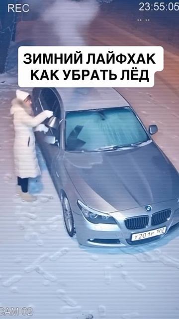 VID-20251205-WA0071.mp4