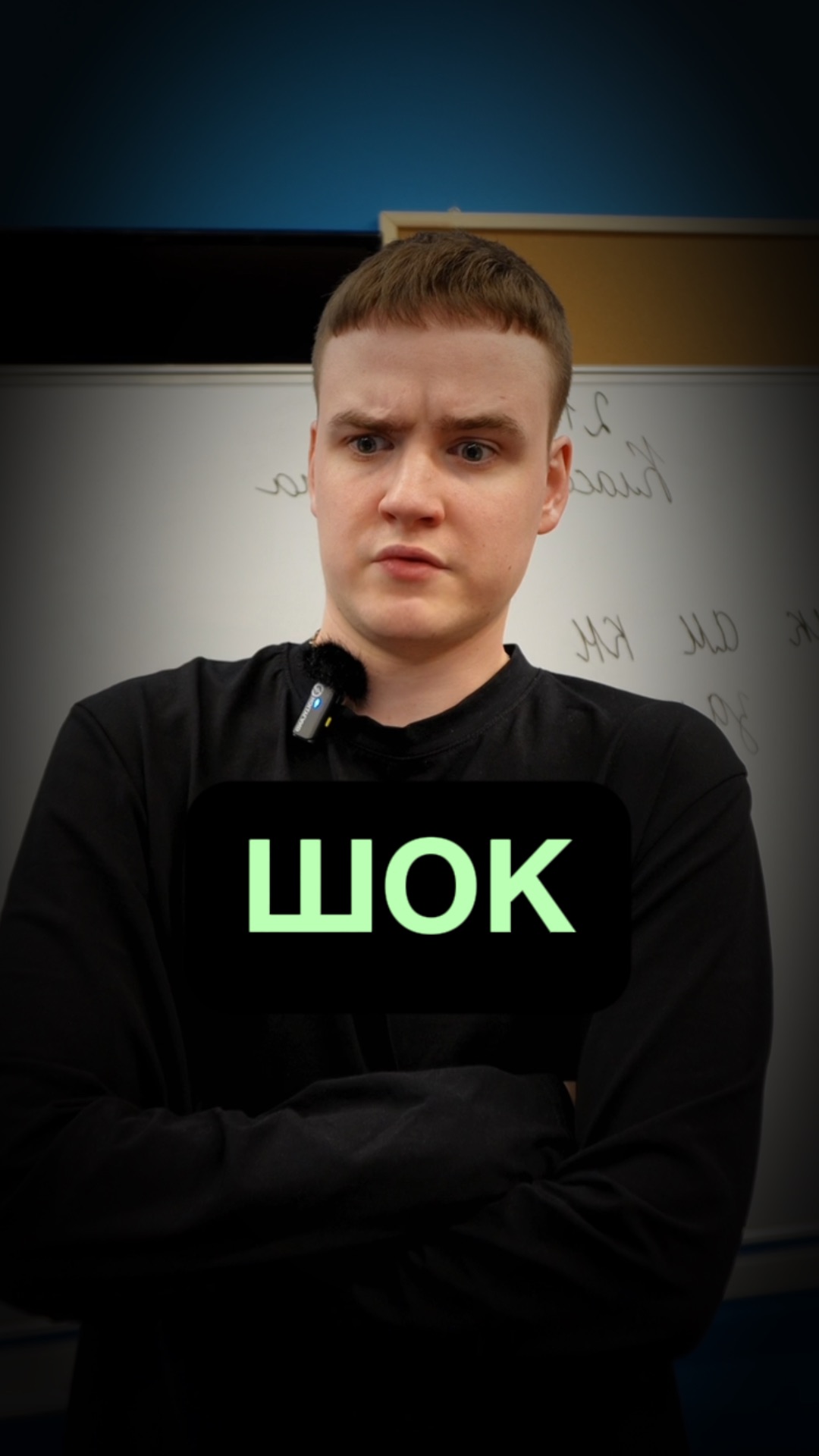 Умные колонки в старину..