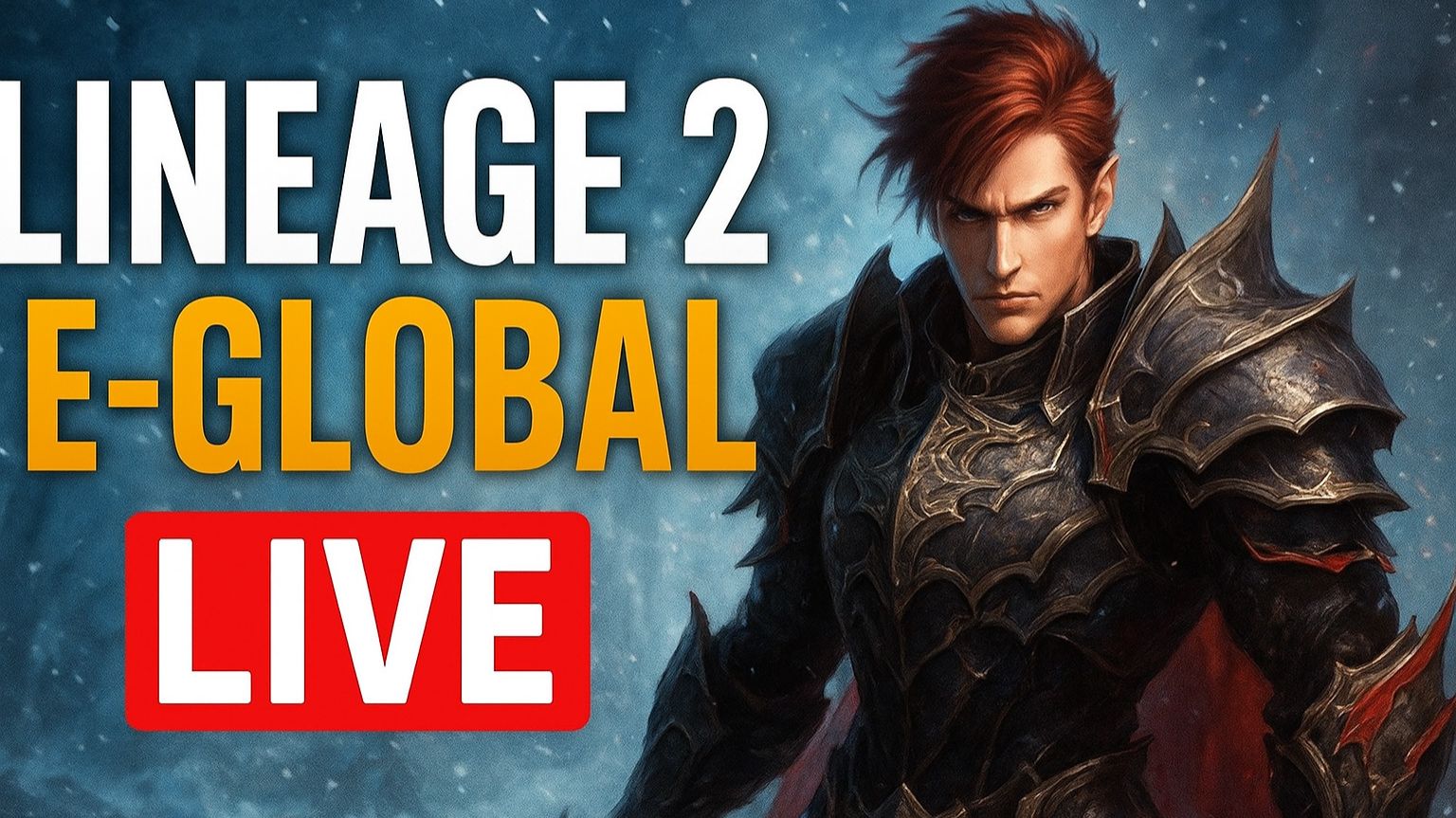 Lineage 2 E-Global — Бонусы и движ! Залетай на стрим 🎁