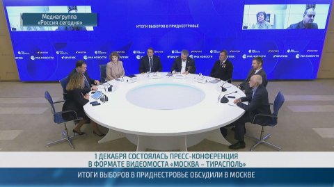 Российские эксперты признали выборы в Приднестровье легитимными – 04.12.2025