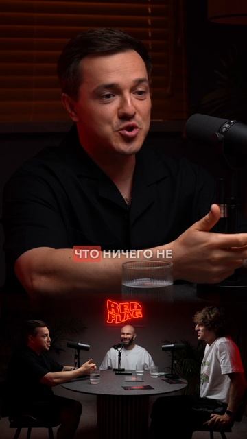 Андрей Кокошка — мне насрать на будущее #будущее #философия #редфлаг