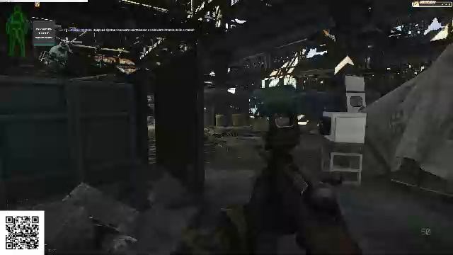 Escape from Tarkov PvE Релиз N13