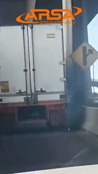 Узкая дорога