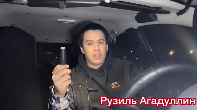 Насадка (фреза) для мойки высокого давления с быстросъемом 1/4