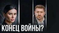 Джокер бит, Русский язык как маркер адекватности.