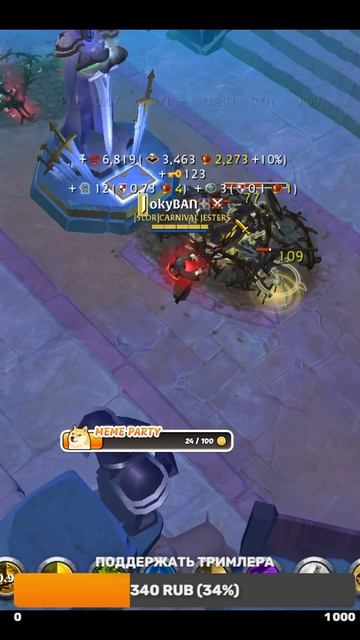 AlbionOnline | JokyBAN 😜#albiononline #jokyban #twitch #shorts #short #shortsvideo #shortvideo