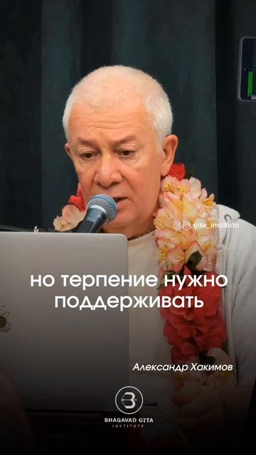 Что разрушает семью?