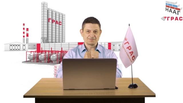 Недостатки трехслойных стен