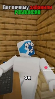 ВОТ ЗА ЧТО РКН ЗАБЛОКАЛ РОБЛОКС 😂😂😂 #Shorts #likeVideo #Голем007
