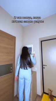 звуки для медитации)