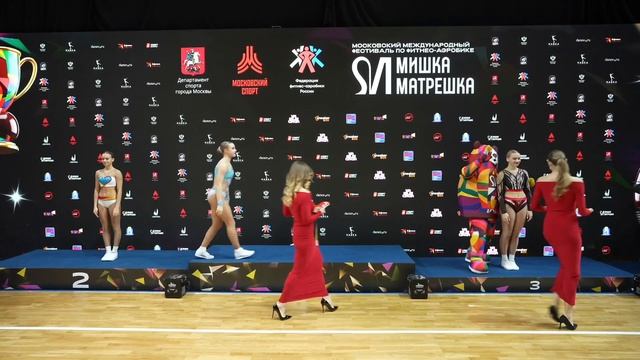 Награждение соло 16-18 лет. Из трансляции. 04.12.25