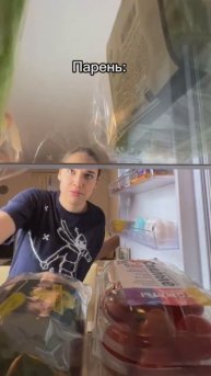 интуитивное питание )