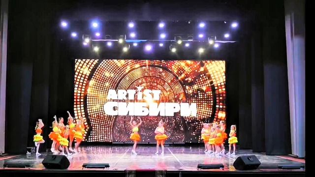 Артист Сибири Студия ритмики и танцев Антарес "Шутка"