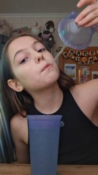 обзорчик на мвхито