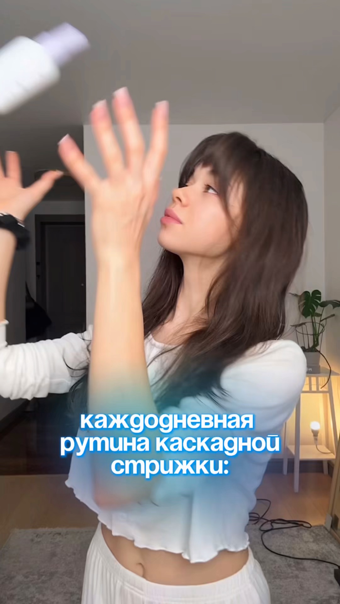 Зато результат вау ❤️