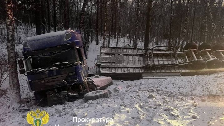 Возбуждено дело после ДТП с тремя погибшими под Новосибирском