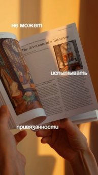 Ощущение отрешенности💔