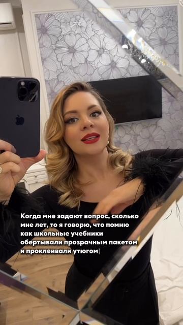 ТГК - Канал Лучистой