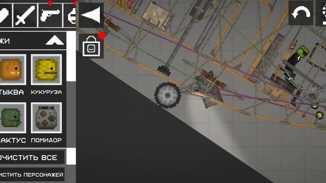 грустная история в мелон плейграунд 😭😭😭😭