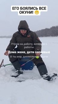 Суровая у нас рыбалка! 😁