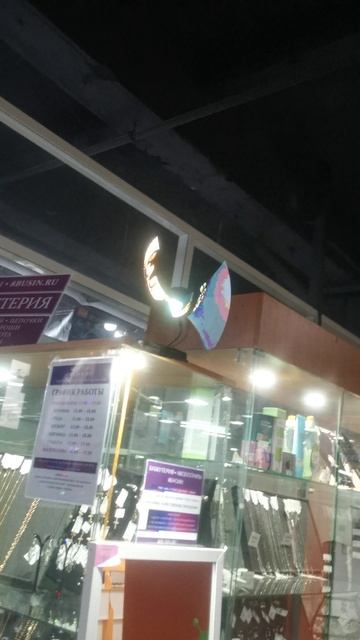 Кто у меня не был, тот не видел.. мои Голографические картинки🙂💍💎